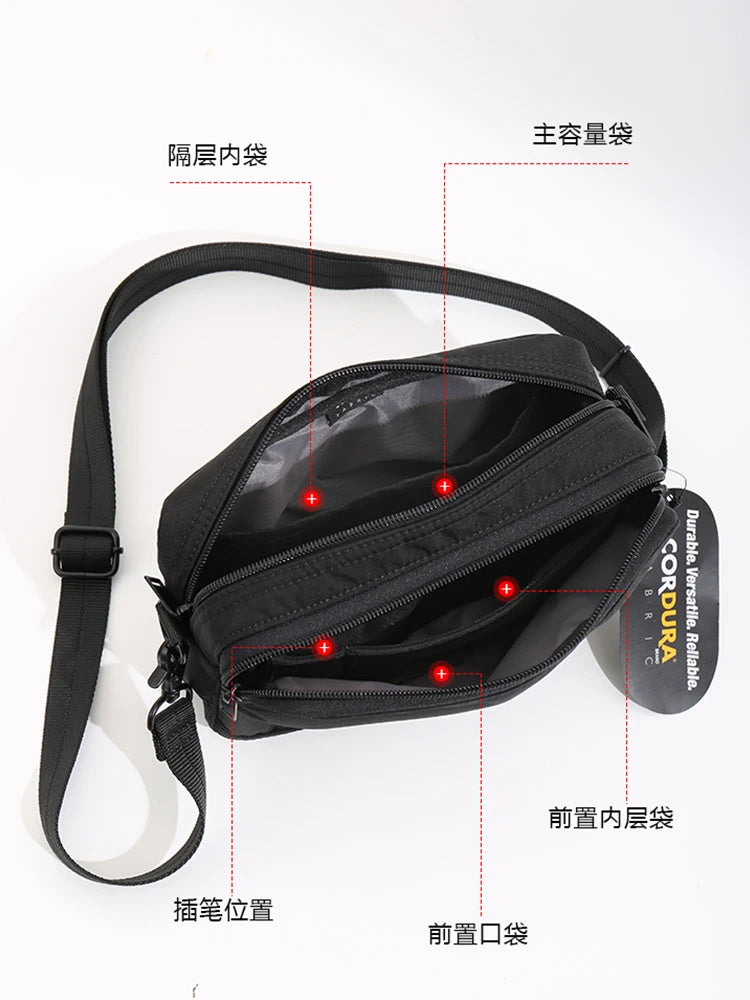 Unisex Casual Nylon Box Bag – Lightweight & Versatile