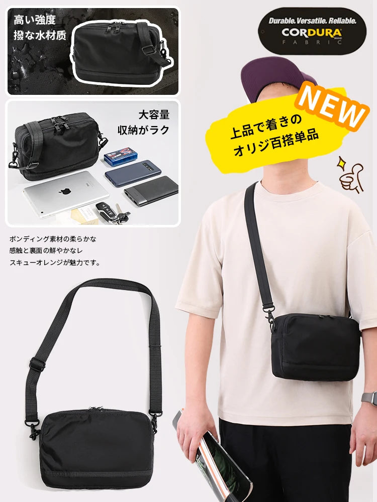 Unisex Casual Nylon Box Bag – Lightweight & Versatile