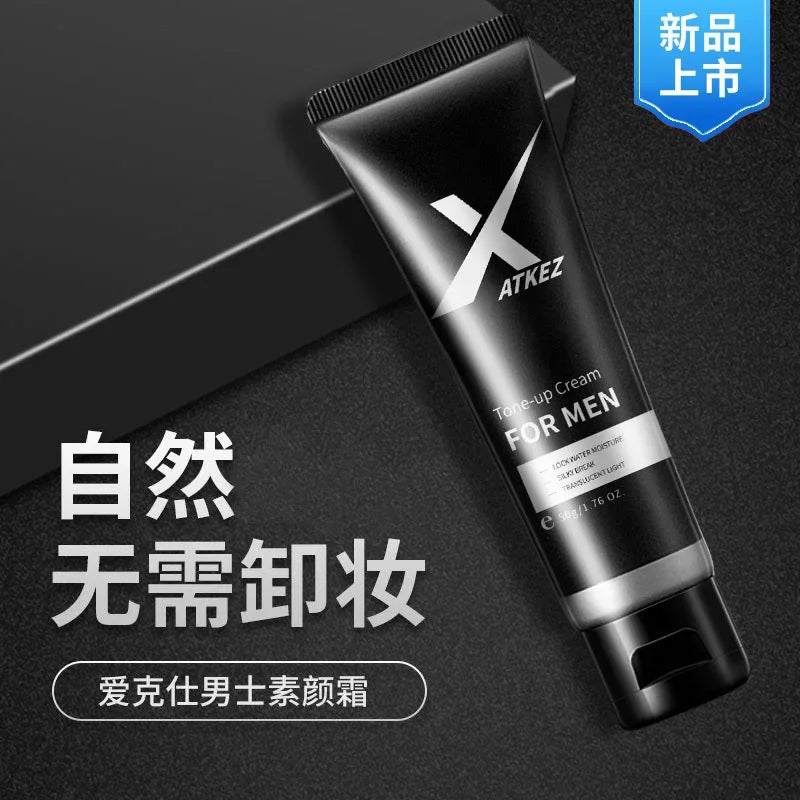 Okeny’s Men Concealer BB Cream – 4-in-1 Whitening, Moisturizing & Oil-Control Base Makeup (50g)