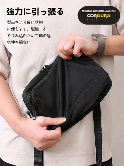 Unisex Casual Nylon Box Bag – Lightweight & Versatile