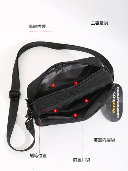 Unisex Casual Nylon Box Bag – Lightweight & Versatile