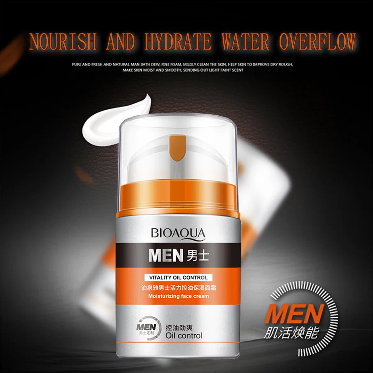 LGRAMER Men’s Oil Control & Moisturizing Face Cream – 50g