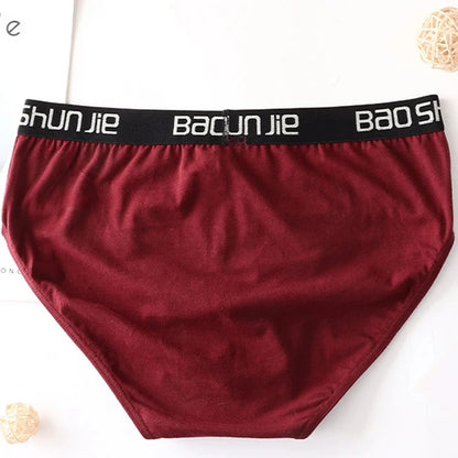 Men’s Cotton Boxer Shorts – Breathable All-Season Comfort