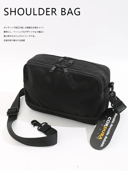 Unisex Casual Nylon Box Bag – Lightweight & Versatile