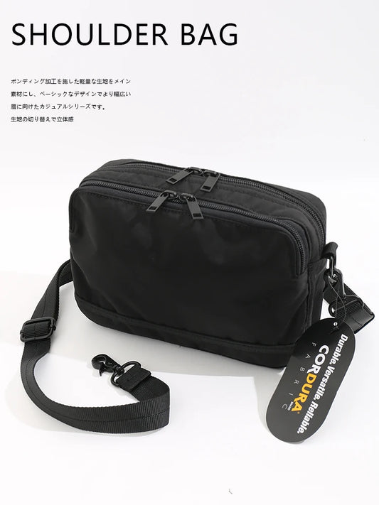 Unisex Casual Nylon Box Bag – Lightweight & Versatile