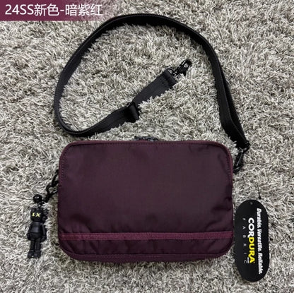 Unisex Casual Nylon Box Bag – Lightweight & Versatile