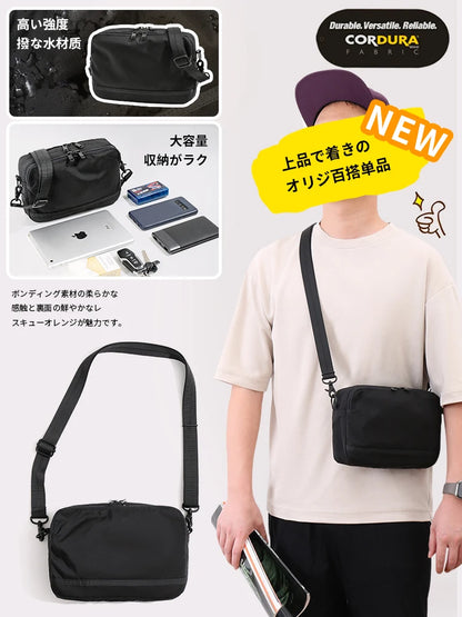 Unisex Casual Nylon Box Bag – Lightweight & Versatile